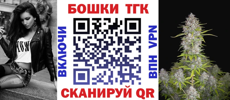 Купить наркотики сайты Усолье COCAIN  APVP  MDMA  Меф  Конопля  АМФЕТАМИН 