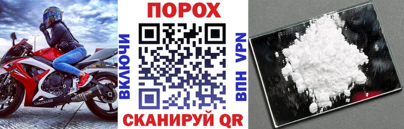 Амфетамин Premium  нарко площадка как зайти  Усолье 