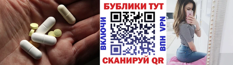 Ecstasy Philipp Plein  Усолье 