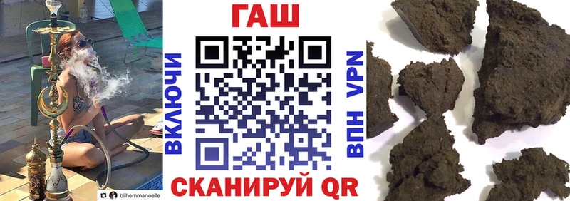 где продают наркотики  Усолье  omg ссылка  ГАШ убойный 