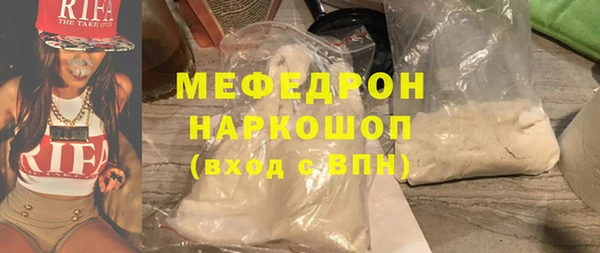 apvp Липки