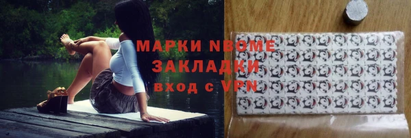 jwh Ладушкин