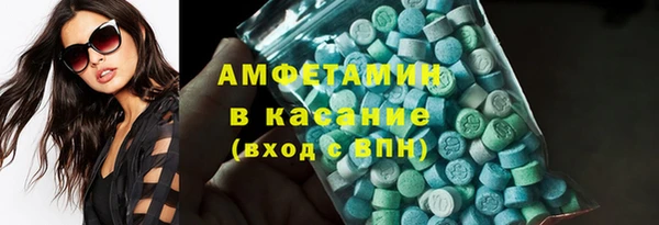 jwh Ладушкин