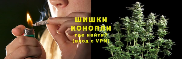 каннабис Лиски