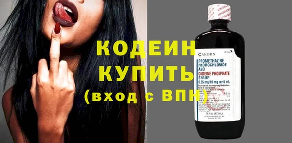 прущие крисы Лихославль