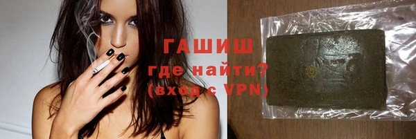 прущие крисы Лихославль