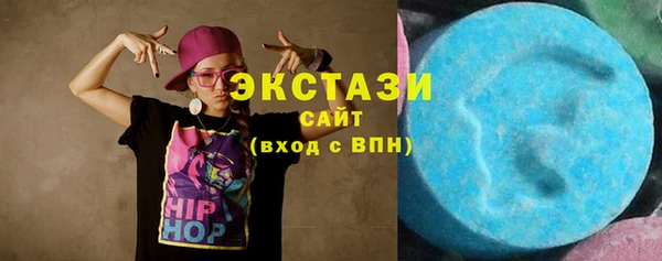 прущие крисы Лихославль