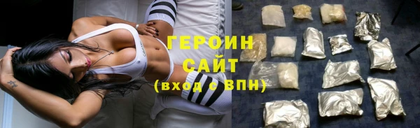 скорость mdpv Лагань