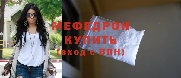 apvp Липки
