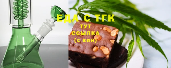 apvp Липки