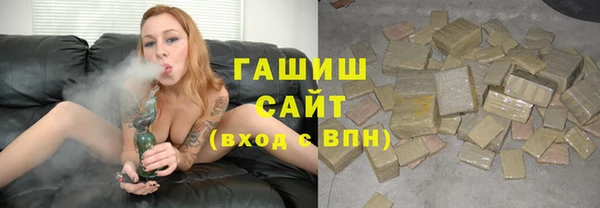jwh Ладушкин