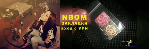 apvp Липки