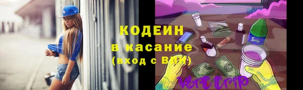 каннабис Лиски