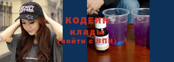 jwh Ладушкин