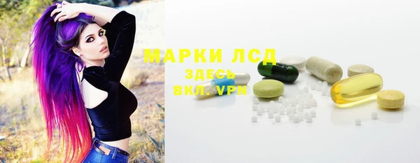 jwh Ладушкин