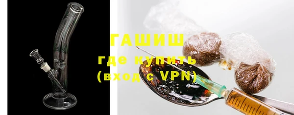 apvp Липки