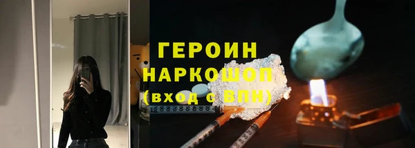 apvp Липки