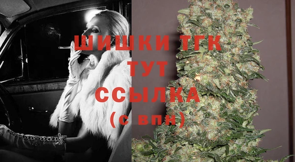 прущие крисы Лихославль
