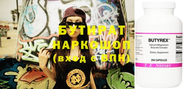 jwh Ладушкин