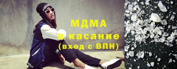 jwh Ладушкин