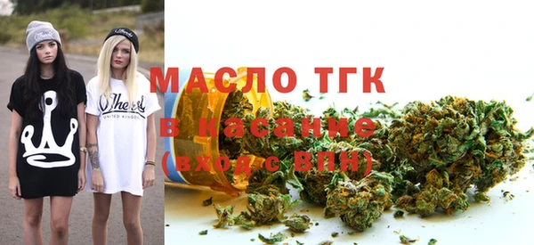 прущие крисы Лихославль