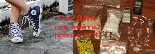 каннабис Лиски
