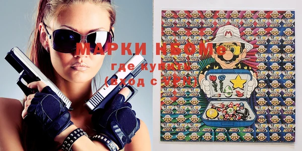 прущие крисы Лихославль