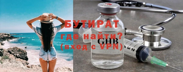 jwh Ладушкин
