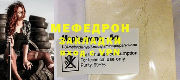apvp Липки
