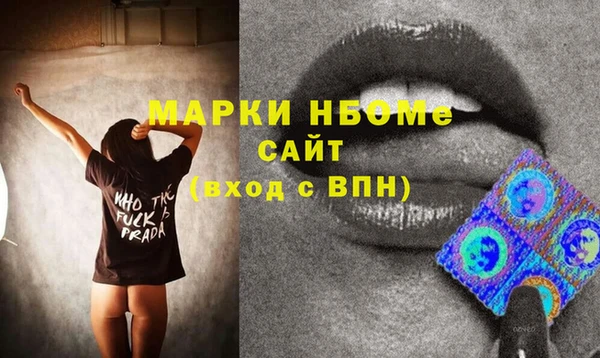 каннабис Лиски