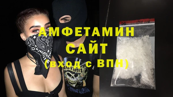 apvp Липки