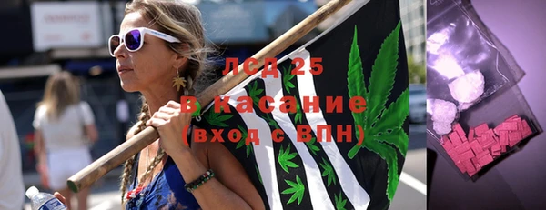jwh Ладушкин