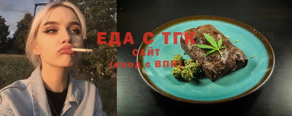 каннабис Лиски