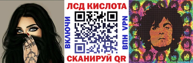 Марки NBOMe 1,8мг  Усолье 